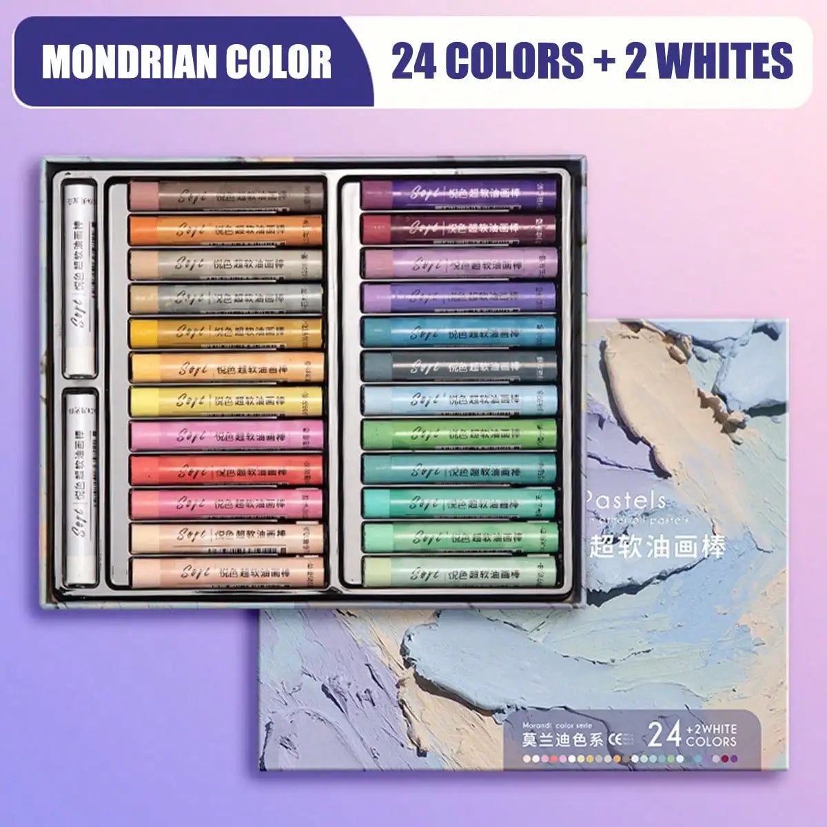 48-Piece Soft Oil Pastel Set For Art And Graffiti Drawing