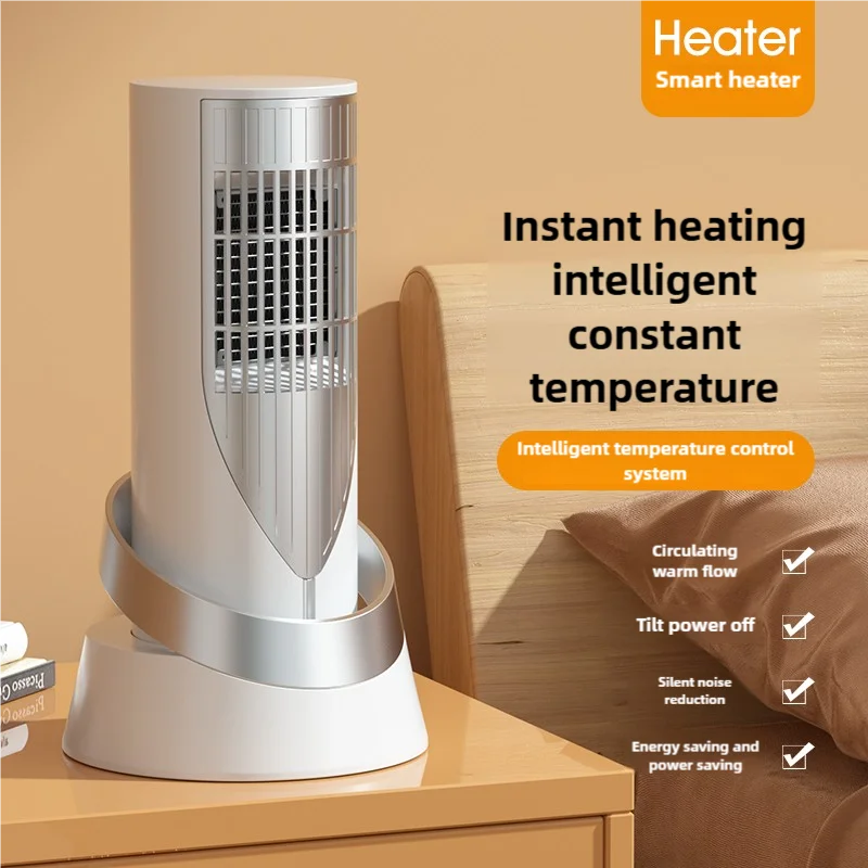 Portable Ceramic Space Heater With Ptc Heating And Safety Protection