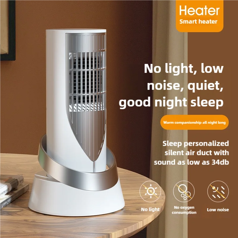 Portable Ceramic Space Heater With Ptc Heating And Safety Protection