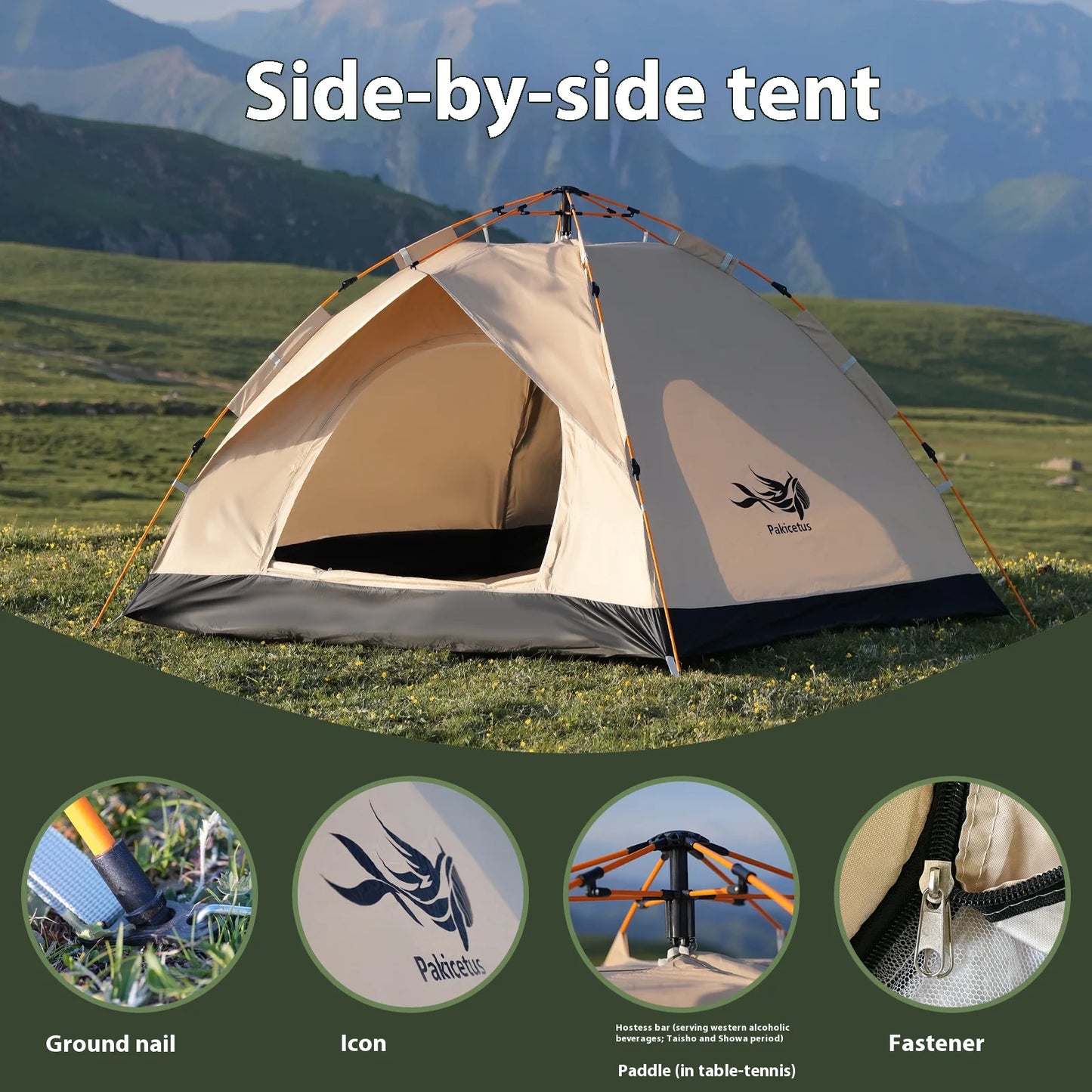 Pakicetus Instant Golden Tent Portable Beach Camping Shelter